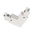Deko-Light Zubehör für 3-Phasen-Schienensystem D LINE - 90°-Verbinder links-rechts mit Wechselmechanik, 220-240V AC / 50-60Hz, Weiß