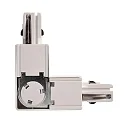 Deko-Light Zubehör für 3-Phasen-Schienensystem D LINE - 90°-Verbinder links-rechts mit Wechselmechanik, 220-240V AC / 50-60Hz, Weiß