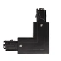 Deko-Light Zubehör für 3-Phasen-Schienensystem D LINE - 90°-Verbinder links-rechts mit Wechselmechanik, 220-240V AC / 50-60Hz, Schwarz
