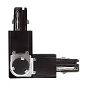 Deko-Light Zubehör für 3-Phasen-Schienensystem D LINE - 90°-Verbinder links-rechts mit Wechselmechanik, 220-240V AC / 50-60Hz, Schwarz