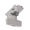 Zubehör für 3-Phasen-Schienensystem D LINE - Montageadapter für Zusatzkomponenten, max. 10kg, Grau