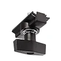 Zubehör für 3-Phasen-Schienensystem D LINE - Montageadapter für Zusatzkomponenten, max. 10kg, Schwarz