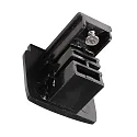 Accessories for 3-phase track system D LINE - endcap, black