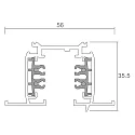 Deko-Light 3-phase track D LINE with wing, recessed mounting, 220-240V AC / 50-60Hz, 200cm, white