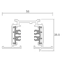 3-Phasen-Stromschiene D LINE mit Flügel, Einbau, 220-240V AC/50-60Hz, 300cm, Weiß