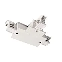 Deko-Light Zubehör für 3-Phasen Schienensystem D LINE Abdeckblende, T-Verbinder