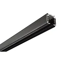 3-phase surface-mounted track D LINE/DALI 200CM, black