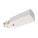 Deko-Light 3-phase feeder D LINE/DALI DALI controllable, left, white