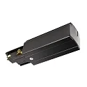 Deko-Light 3-phase feeder D LINE/DALI DALI controllable, right, black