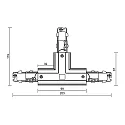 Deko-Light Zubehör für 3-Phasen-Stromschiene D LINE DALI - T-Verbinder links-links-rechts mit Wechselmechanik, weiß