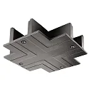 3-phase cover D LINE/DALI - X-CONNECTOR, black