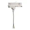 Deko-Light Zubehör für 3-Phasen-Stromschiene D LINE DALI - 3-Phasen Adapter für Leuchtenmontage, weiß