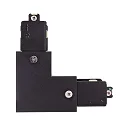 Deko-Light 1-Phasen 90°-Verbinder D ONE, links, IP20, schwarz