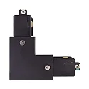Deko-Light 1-Phasen 90°-Verbinder D ONE, rechts, IP20, schwarz
