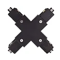 Deko-Light 1-phase X-connector D ONE, graphite black