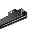 Deko-Light 1-Phasen Deckenbefestigung Flex D ONE, schwarz