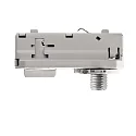 1-phase adapter D ONE, traffic white