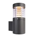 KapegoLED wall luminaire ORTIS, 220-240V, 15W, 360°, 3000K, dark grey