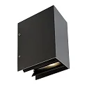 LED Außenwandleuchte ARCTURUS II, IP54, SCHMAL, Up&Down, 5.5W 3000K, 2x verstellbar 0-90°, schaltbar, graphitgrau