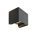  LED Außenwandleuchte ARCTURUS II, IP54, BREIT, Up&Down, 5.5W 3000K, 2x verstellbar 0-90°, schaltbar, graphitgrau