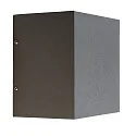  LED Außenwandleuchte ARCTURUS II, IP54, BREIT, Up&Down, 5.5W 3000K, 2x verstellbar 0-90°, schaltbar, graphitgrau