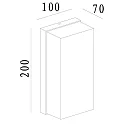 Deko-Light Outdoor LED wall luminaire GRUMIUM SQUARE cCT, IP54, 10W 3000 / 4000K 530lm 138°, die-cast aluminum, dark grey