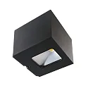 LED Außenwandleuchte JABBAH UP&DOWN, IP65, 220-240V AC, Multi-Power, 25W 3000K 1850lm 2x 75°, asymmetrisch, Graphitgrau