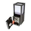 outdoor wall luminaire FACADO II SQAURE OPAL square E27 IP65, dark grey, mat dimmable