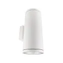 LED Fassadenstrahler SHORELINE PRO ROUND 140 UP&DOWN, IP65 IK08, 31W 3000/4000K 3400lm 36°, CRi >90, dimmbar, weiß