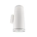 LED Fassadenstrahler SHORELINE PRO ROUND 140 UP&DOWN, IP65 IK08, 54W 3000/4000K 5600lm 36°, CRi >90, dimmbar, weiß
