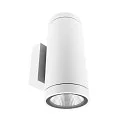 LED Fassadenstrahler SHORELINE PRO ROUND 100 UP&DOWN, IP65 IK08, 20W 3000/4000K 1900lm 36°, CRi >90, dimmbar, weiß