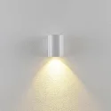 Außenwand-Strahler CAN OUTDOOR UP OR DOWN, 1-flammig, Höhe 10.8cm, GU10, starr, weiß