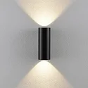Außenwand-Strahler CAN OUTDOOR UP & DOWN, 2-flammig, Höhe 21.2cm, 2x GU10, starr, schwarz