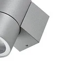 Deko-Light Fassadenstrahler ACHERNAR DOWN, IP65, GU10 max. 50W, Aluminium-Druckguss, hellgrau