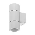 Fassadenstrahler ACHERNAR UP & DOWN, IP65, 2x GU10 max. 35W, Aluminium-Druckguss, weiß