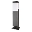 Steckdosenturm KUKUI PUKA, IP54, 62cm, 2-fach, mit Beleuchtung + Deckeln + Anschlussbox, E27, schaltbar, Alu-Druckguss