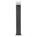 Deko-Light LED Pollerleuchte TUCANAE MOTION, IP54, mit Sensor, 100cm, 18W 3000K 1650lm 110°, dunkelgrau