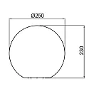 Deko-Light Dekorative Outdoor Kugelleuchte DORADUS, IP65/IP44 IK07, E27, Kunststoff (LLDPE), mit Steckerkabel, weiß, Ø 25cm