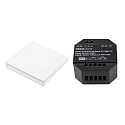 LED Steuergerät RF-SMART, Starter-Set TRIAC II, IP20, 230V, max. 300W,  inkl. Taster-Fernbedienung, Reichweite ca. 30m