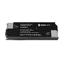 Deko-Light LED-Netzgerät, BASIC, DIM, CC, D105040NTF/40W, stromkonstant, dimmbar