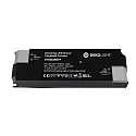 Deko-Light LED-Netzgerät, BASIC, DIM, CC, D105045NTF/45W, stromkonstant, dimmbar