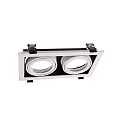Accessories for MODULAR SYSTEM COB gimbal frame, LxWxH: 140x257x43 mm, matt white