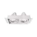 Accessories for MODULAR SYSTEM COB gimbal insert without frame, 305 mm, matt white