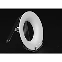 Deko-Light Reflektor Ring für Serie UNI II MAX, Ø 10.7cm / H 2.6cm, Alu-Druckguss, weiß