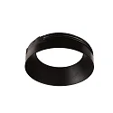 Reflektor-Ring für LUCEA Leuchte 6/10, IP20, schwarz