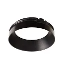Reflektor-Ring für LUCEA Leuchte 15/20, IP20, schwarz