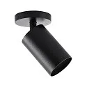 Deko-Light CAN MIX'N MATCH 2/3 - Zylindergehäuse / Schirm für Deckenleuchte + Schienenstrahler, IP20, Ø 6cm / L 9.8cm, Aluminium