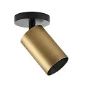 Deko-Light CAN MIX'N MATCH 2/3 - Zylindergehäuse / Schirm für Deckenleuchte + Schienenstrahler, IP20, Ø 6cm / L 9.8cm, Aluminium, Bronze