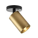Deko-Light CAN MIX'N MATCH 2/3 - Zylindergehäuse / Schirm für Deckenleuchte + Schienenstrahler, IP20, Ø 6cm / L 9.8cm, Aluminium, Bronze
