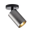 Deko-Light CAN MIX'N MATCH 2/3 - Zylindergehäuse / Schirm für Deckenleuchte + Schienenstrahler, IP20, Ø 6cm / L 9.8cm, Aluminium